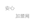 开麻辣烫店得多少钱